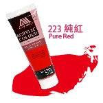 曼坦那優質塑膠彩250ml Pure Red 純紅