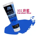曼坦那優質塑膠彩250ml Cerulean Blue 蔚藍