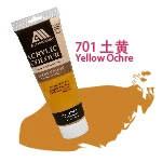 曼坦那優質塑膠彩250ml Yellow Ochre 土黄