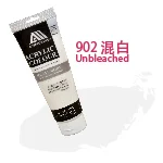 曼坦那優質塑膠彩250ml Unbleached 混白
